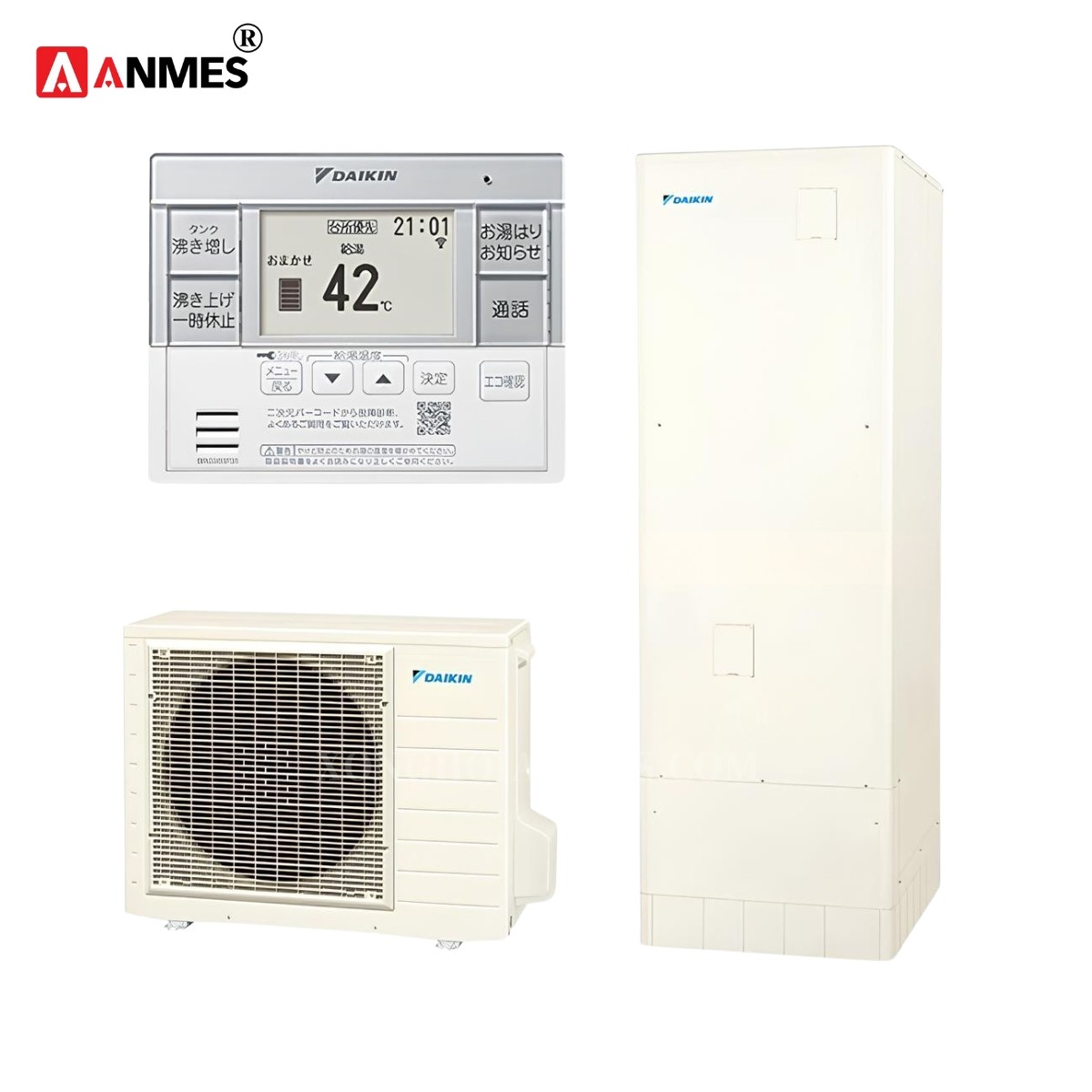 Máy nước nóng trung tâm - Heatpump DAIKIN EQ37XV 370L